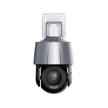 SCO-DSD-A4405-AD — 2MP Full-Color PT Network Camera with Active Deterrence (EoL-L)