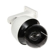 OCB-DSD-A6445 — 4MP 45x Starlight IR WizSense Network PTZ Camera