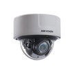 DS-2CD51C5G0-IZS: 12 MP Advanced Surveillance Technology 