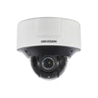 DS-2CD51C5G0-IZS: 12 MP Advanced Surveillance Technology 