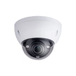 SCO-DIC-IDBW32E — 2MP IR Mini-Dome Network Camera