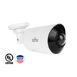 IPC2105SB-ADF16KM-I0 – 5MP HD Wide Angle Intelligent IR Fixed Bullet Network Camera