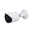 SCO-DIC-IFW32S — 2MP IR Mini-Bullet Network Camera