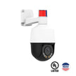 IPC6312LFW-AX4C-VG : 2MP 4X ColorHunter Tri-Guard Dual-Light Network PTZ Camera