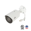 IPC2124LE-ADF28KM-G-NB – 4MP HD Mini IR Fixed Bullet Network Camera