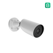 79028.217.WH1 : BulletCam (5 Mp/2.8 mm) AI-Powered Ultra-Wide IP Surveillance Camera