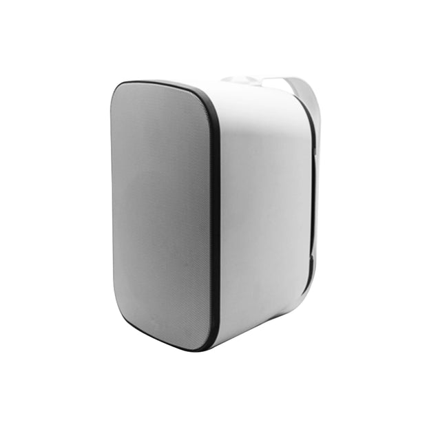 DSP5050 : 50W IP66 Waterproof Outdoor Wall Mount Speaker