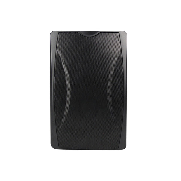 DSP6606B :  2x30W Active Stereo Wall Mount Speaker