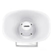 DSP170 : 30W Outdoor Waterproof Horn Speaker (70V / 100V)