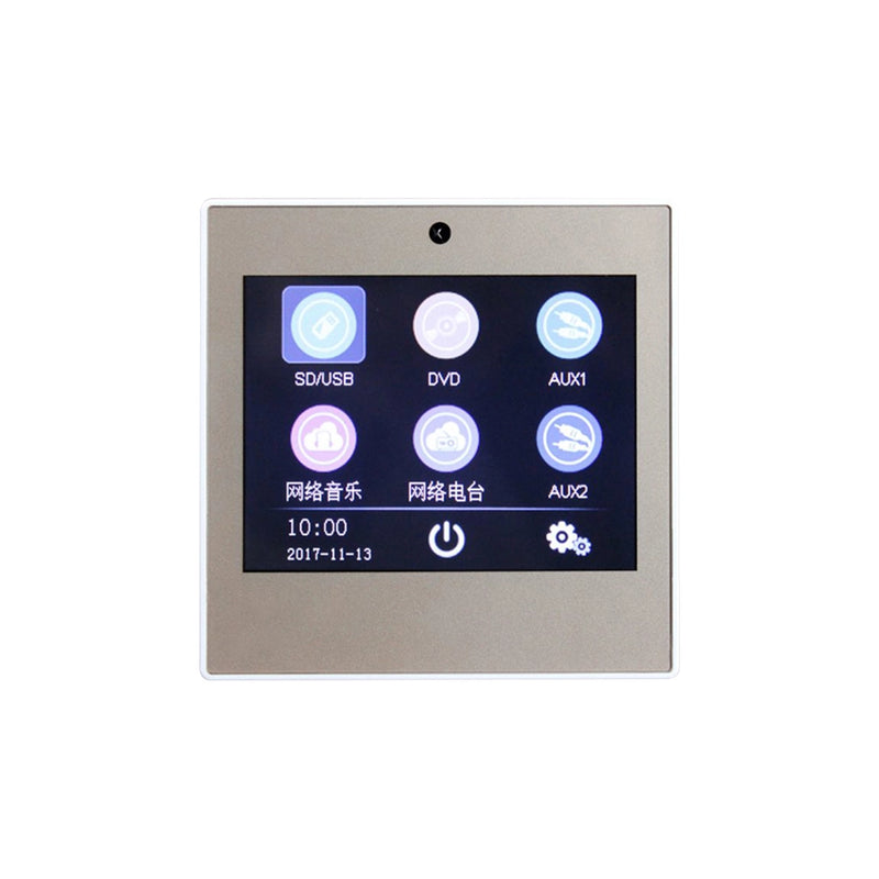 BM828RII : Wall Mount Control Panel for Multi-Room Audio Systems