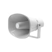 DSP170 : 30W Outdoor Waterproof Horn Speaker (70V / 100V)