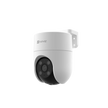 CS-H8c-R200-1K3WKFL : Pan & Tilt Outdoor Wi-Fi Camera with 360° Coverage