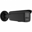 NC324G2-XBL2U/SRB, 4 MP Smart Hybrid Light Bullet Camera, Anti-Corrosion (NEMA 4X), AcuSense