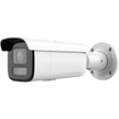 NC328G2-VBZL2U/SRB, 8 MP AcuSense Motorized Varifocal Bullet Camera, Smart Hybrid Light, 120dB True WDR, Built-in Dual-Mic, IP67, IK10