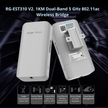 RG-EST310 V2 : 1 km 5 GHz 802.11ac Wireless Bridge for CCTV & Long-Range IP Connectivity