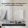 RG-RAP1200(P) : Reyee Wi-Fi 5 Wall-Mounted Access Point, 1267 Mbps, Dual-Band Gigabit
