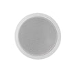 DSP803 : 10W Ceiling Speaker with 70V / 100V Line Transformer