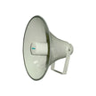 DSP162HD : 25W / 50W High-Fidelity Outdoor Horn Speaker (70V / 100V)