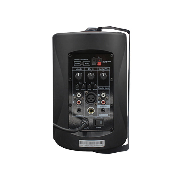 DSP643G : 6.5 Inch Landscape Weather-Resistant Rock Speaker